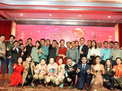 “不忘初心，攜手并進(jìn)”2018年誠瑞豐新春聯(lián)歡晚會圓滿落幕