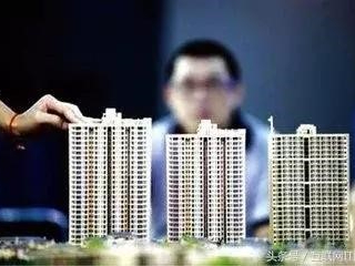 鈑金加工多少錢，要看互聯(lián)網(wǎng)取代房地產(chǎn)權(quán)重大小